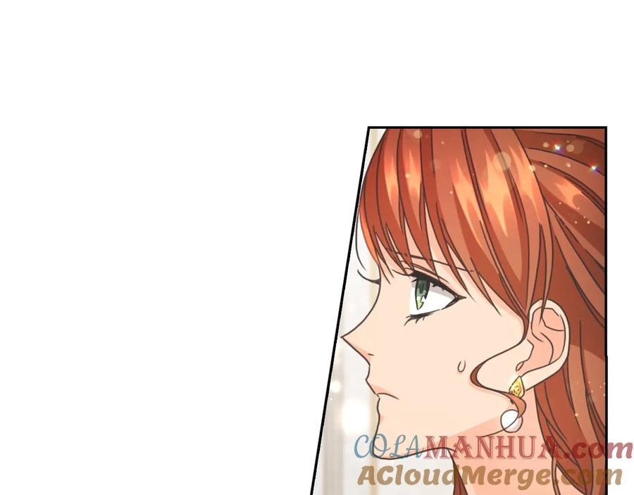 《替身女王》第16话 项链 第69页