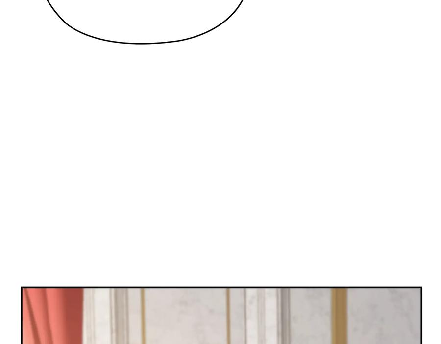 《替身女王》第16话 项链 第56页