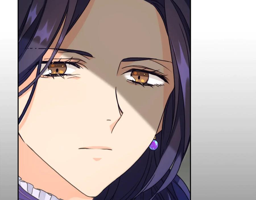 《替身女王》第17话 公爵的关切 第6页