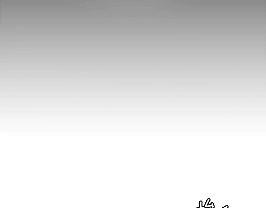 《替身女王》第17话 公爵的关切 第130页