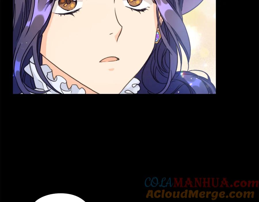 《替身女王》第17话 公爵的关切 第21页