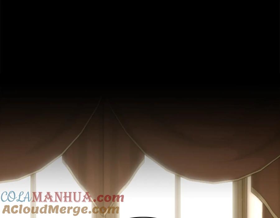 《替身女王》第17话 公爵的关切 第9页
