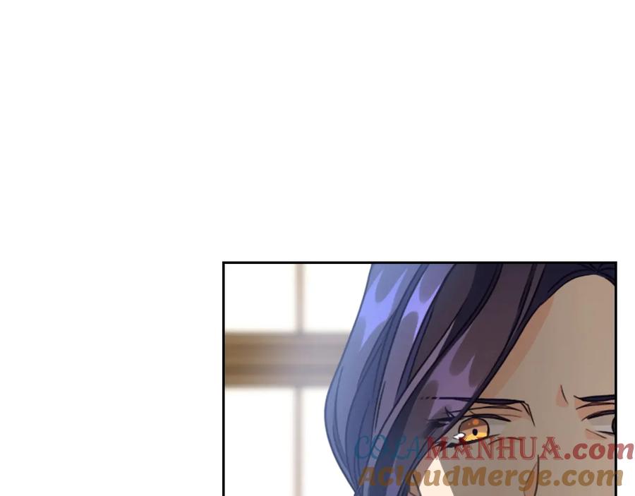 《替身女王》第17话 公爵的关切 第41页