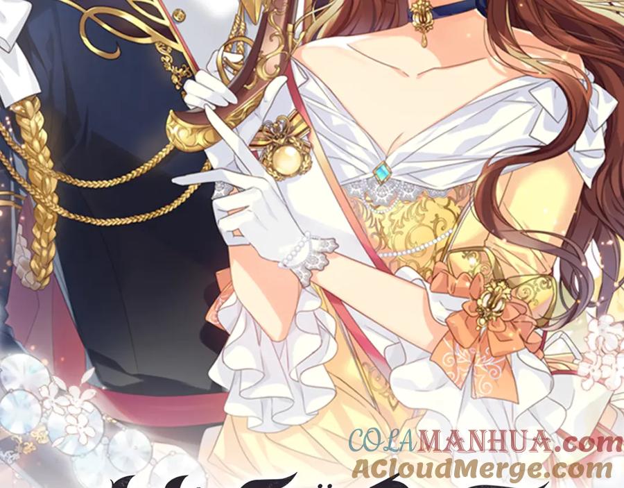 《替身女王》序章 被捡到的女王 第61页