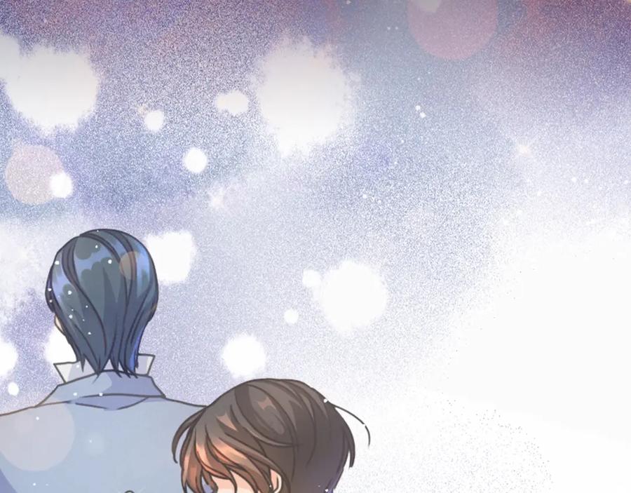 《替身女王》序章 被捡到的女王 第26页