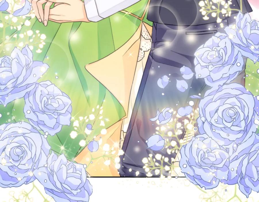 《替身女王》序章 被捡到的女王 第33页