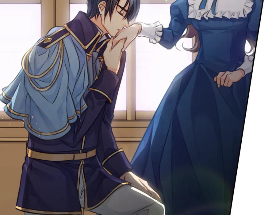 《替身女王》序章 被捡到的女王 第14页