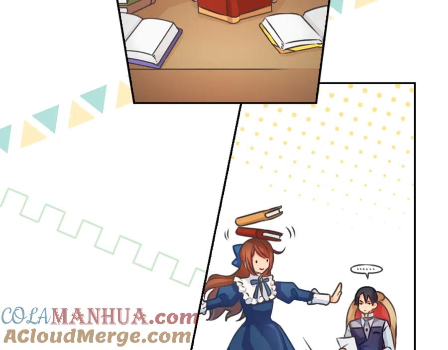 《替身女王》序章 被捡到的女王 第37页