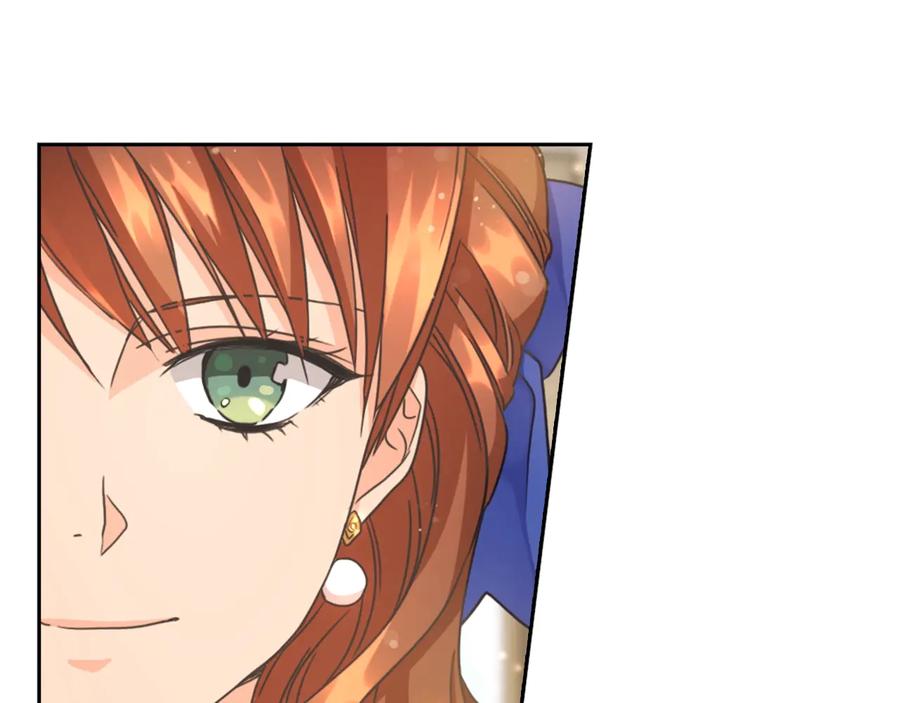 《替身女王》第19话 皇帝的游戏 第87页