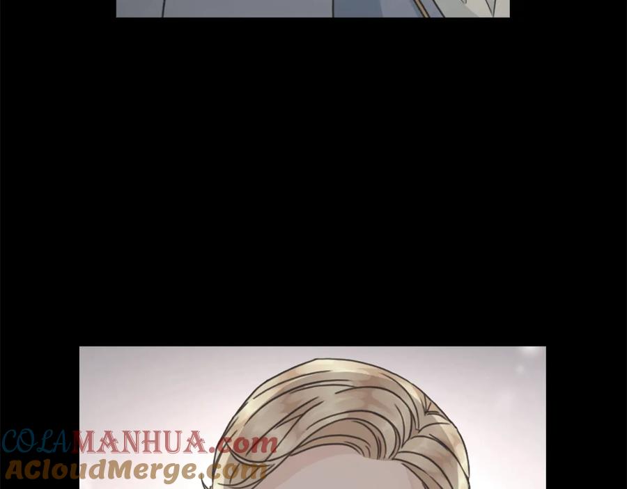 《替身女王》第19话 皇帝的游戏 第53页