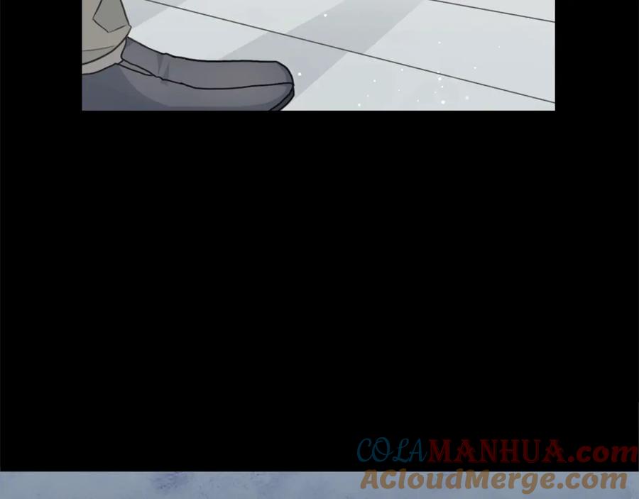 《替身女王》第19话 皇帝的游戏 第49页