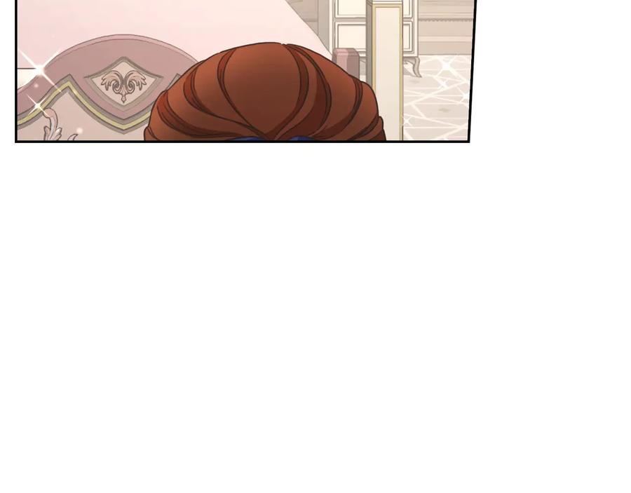 《替身女王》第20话 新的住处 第51页