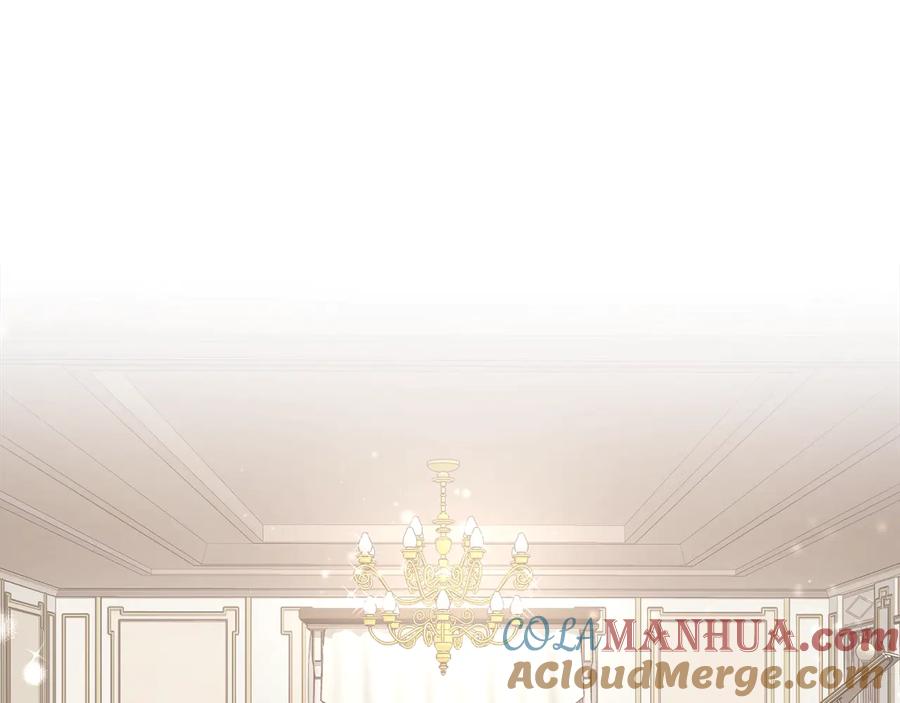 《替身女王》第20话 新的住处 第41页