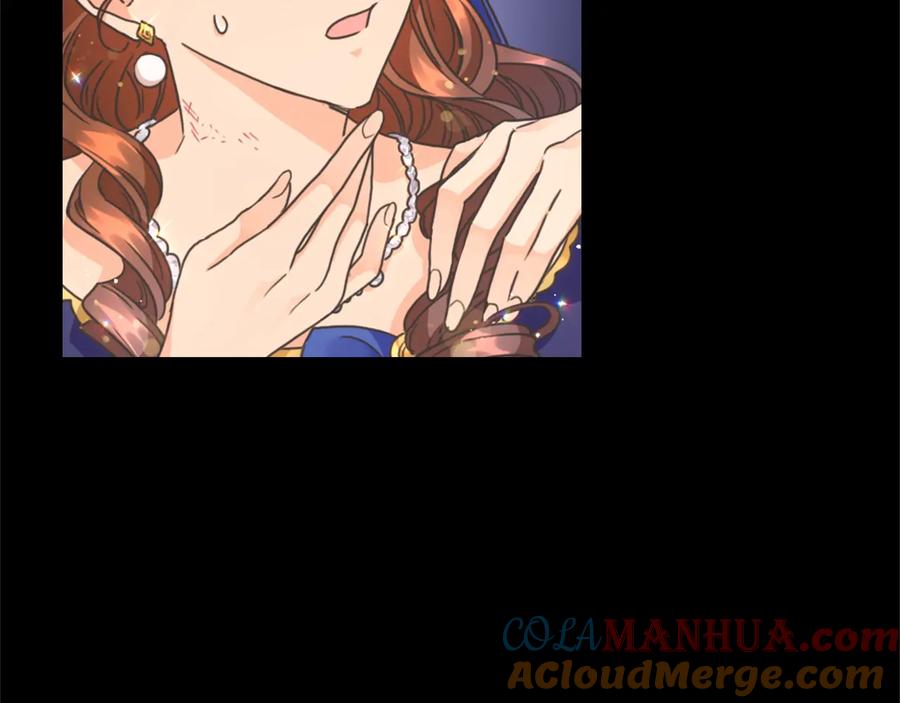 《替身女王》第20话 新的住处 第101页