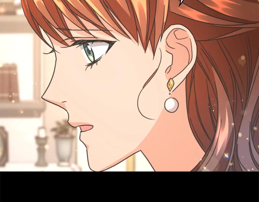 《替身女王》第20话 新的住处 第124页