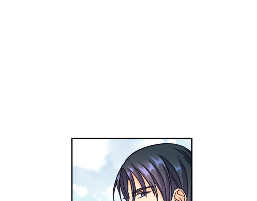 《替身女王》第21话 侍女 第106页