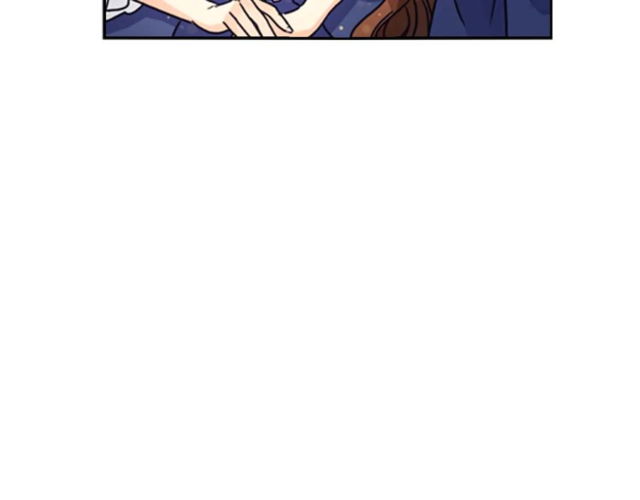 《替身女王》第21话 侍女 第103页