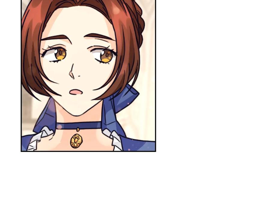 《替身女王》第23话 偶遇 第140页