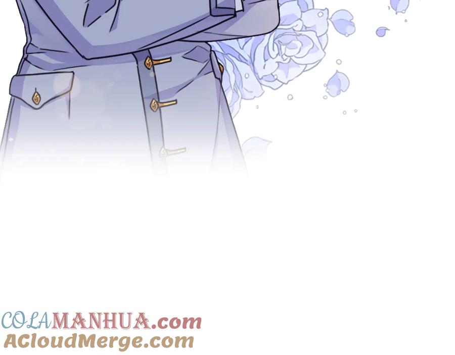 《替身女王》第24话 摆正位置 第57页