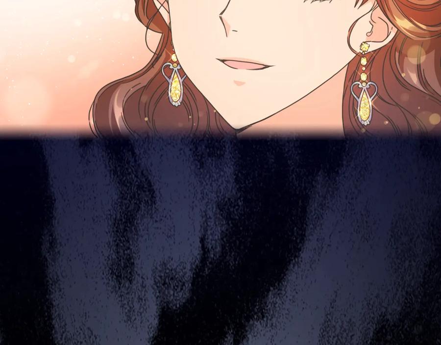 《替身女王》第25话 公爵的目标 第155页