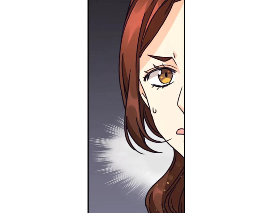 《替身女王》第26话 舞会 第130页