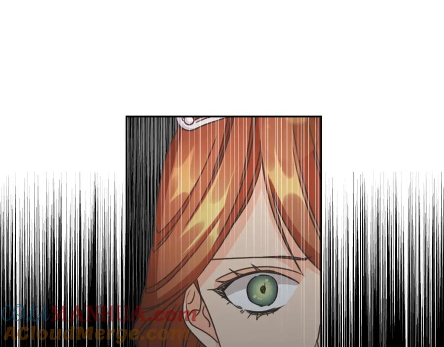《替身女王》第26话 舞会 第41页