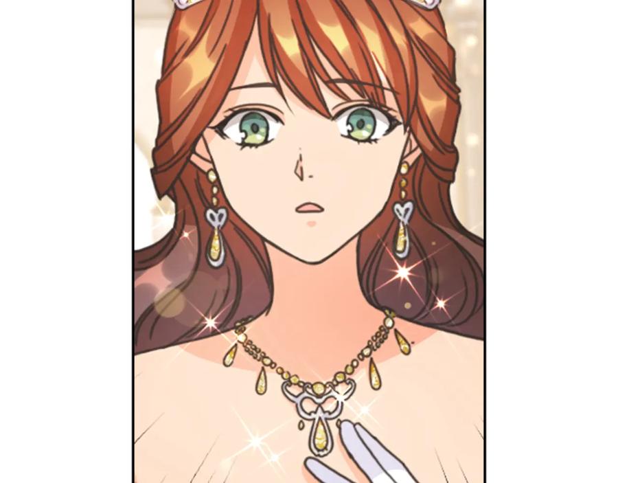 《替身女王》第27话 第二次见面 第132页