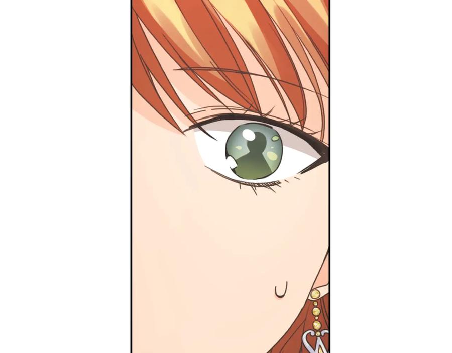 《替身女王》第27话 第二次见面 第164页