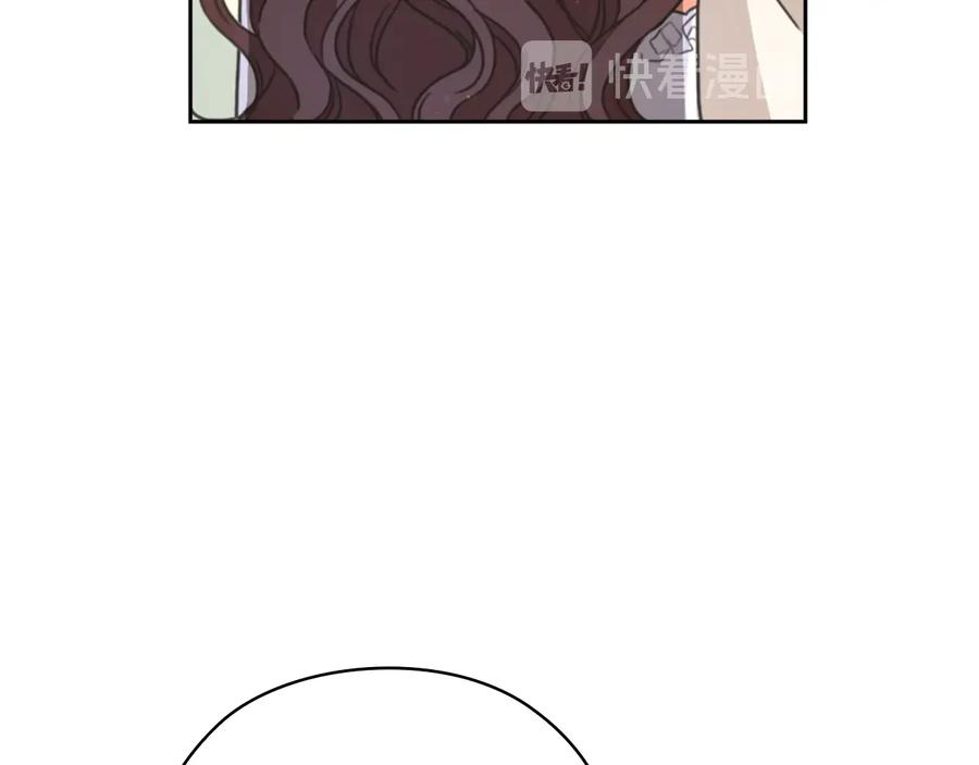《替身女王》第27话 第二次见面 第67页