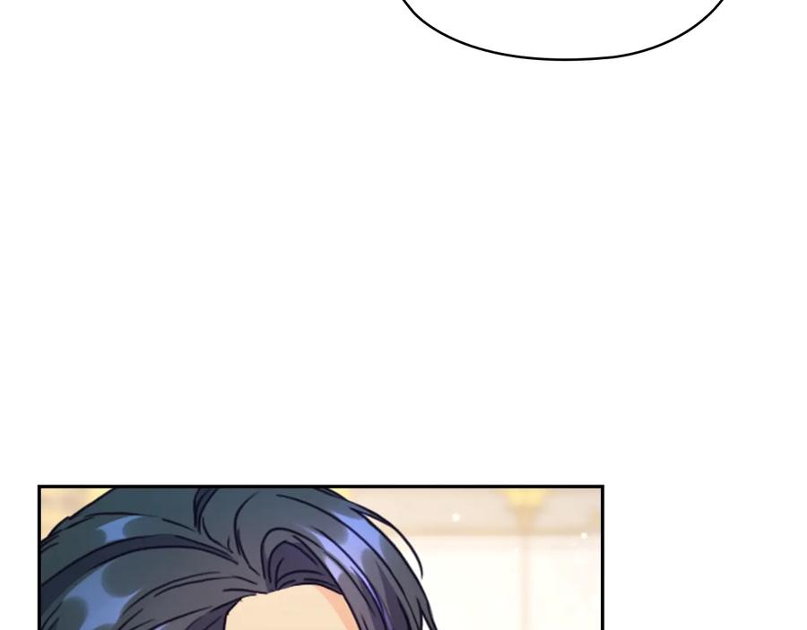 《替身女王》第27话 第二次见面 第78页