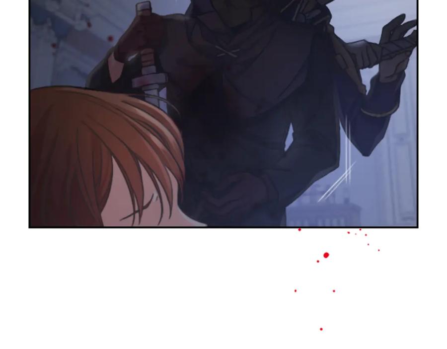 《替身女王》第1话 刺杀 第59页