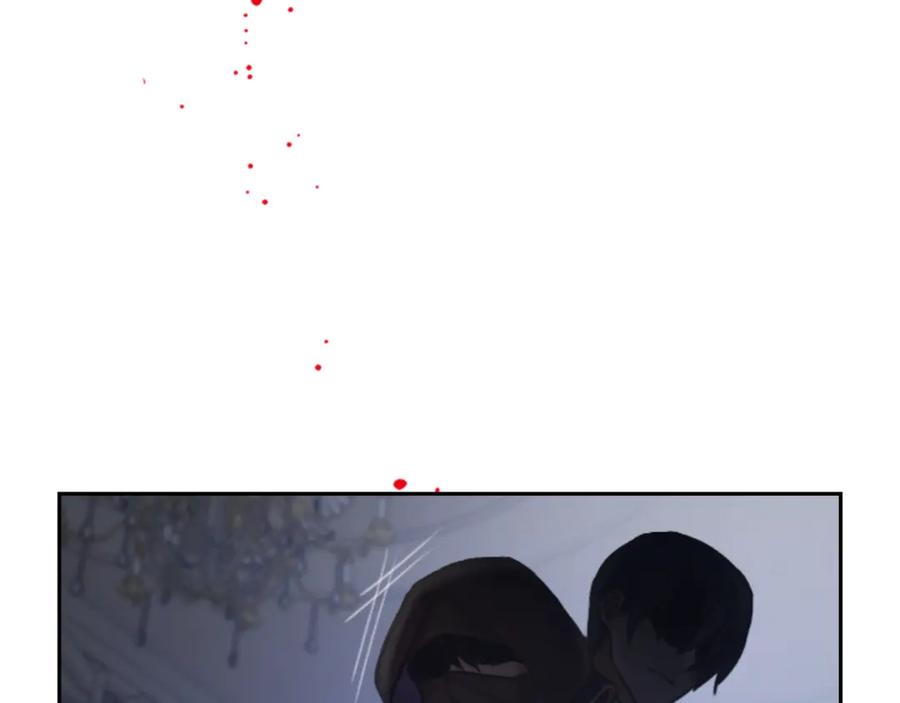 《替身女王》第1话 刺杀 第58页