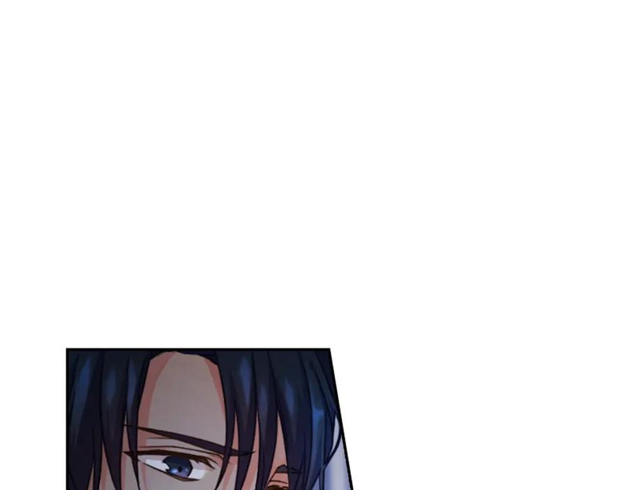 《替身女王》第1话 刺杀 第94页