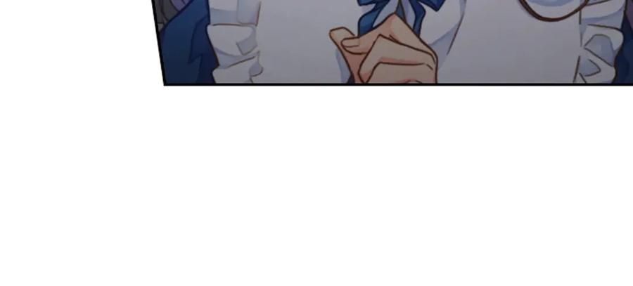 《替身女王》第1话 刺杀 第74页