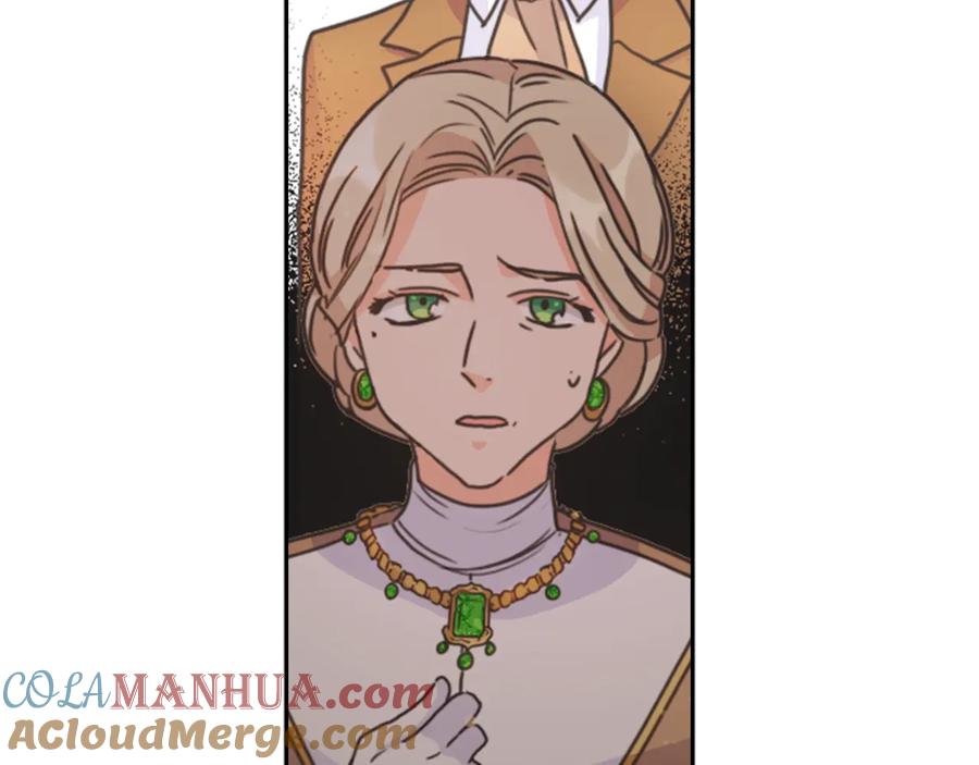 《替身女王》第28话 单独幽会？ 第81页