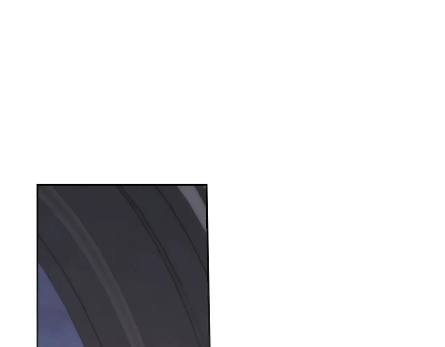 《替身女王》第29话 见面信物 第4页