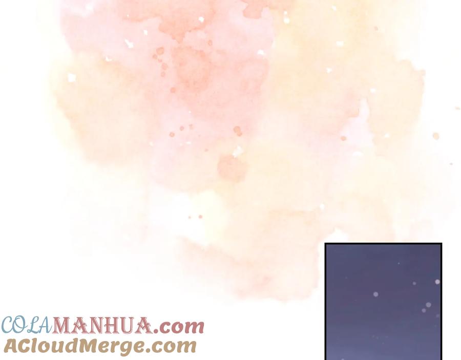 《替身女王》第29话 见面信物 第165页