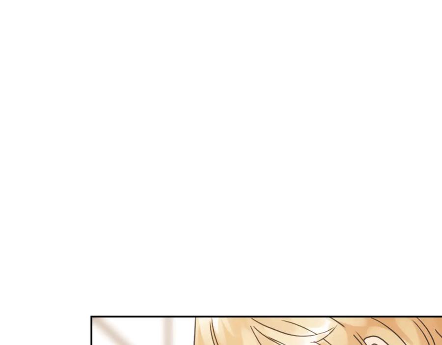 《替身女王》第30话 战争游戏？ 第135页
