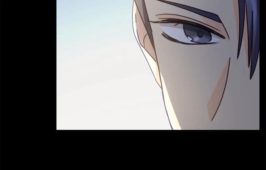 《替身女王》第30话 战争游戏？ 第42页