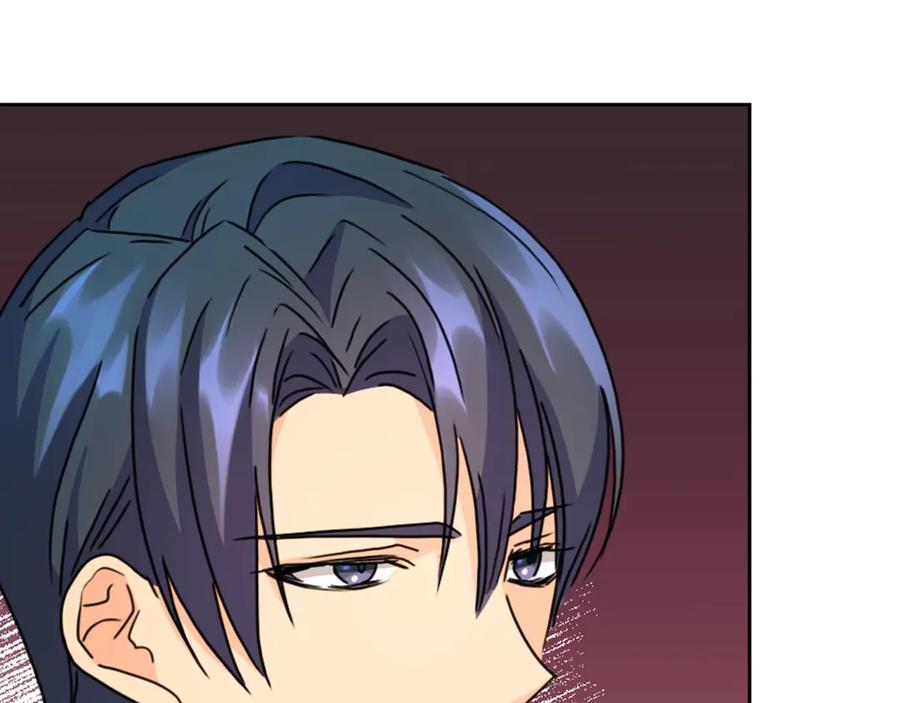 《替身女王》第31话 新的老师 第88页