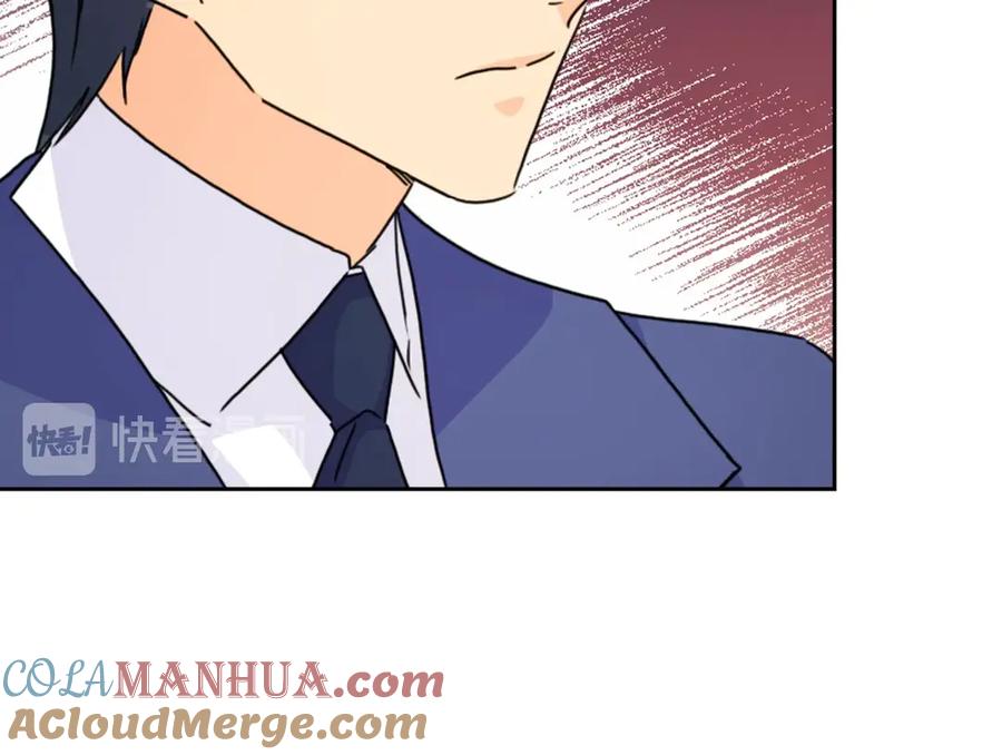 《替身女王》第31话 新的老师 第89页