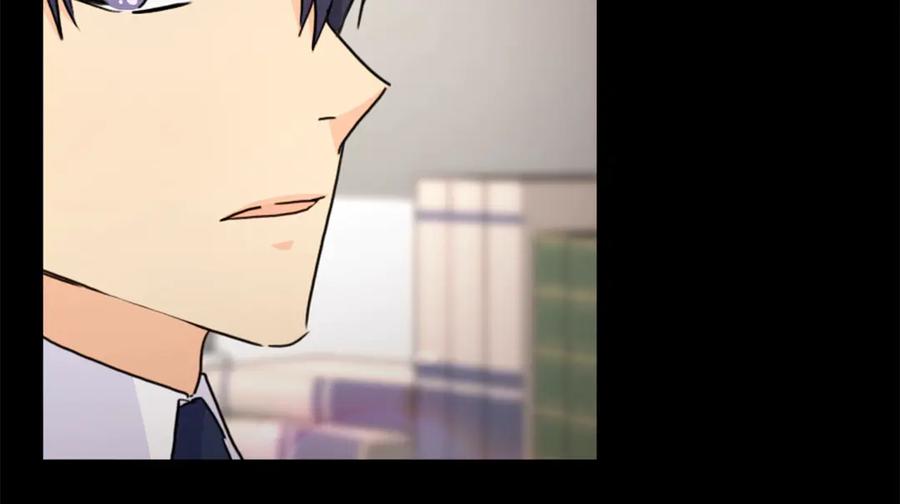 《替身女王》第31话 新的老师 第143页