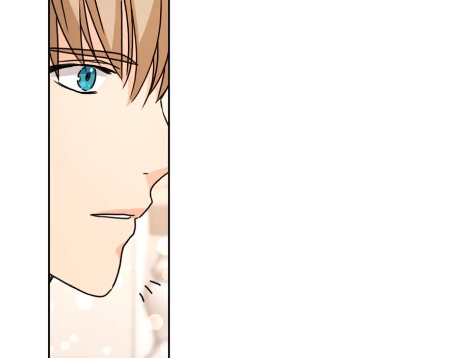 《替身女王》第31话 新的老师 第70页