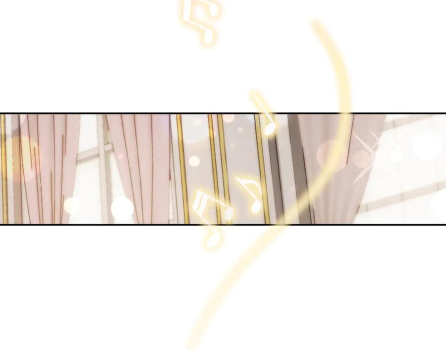 《替身女王》第31话 新的老师 第64页