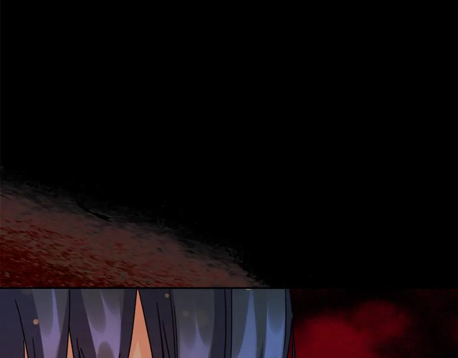 《替身女王》第31话 新的老师 第151页