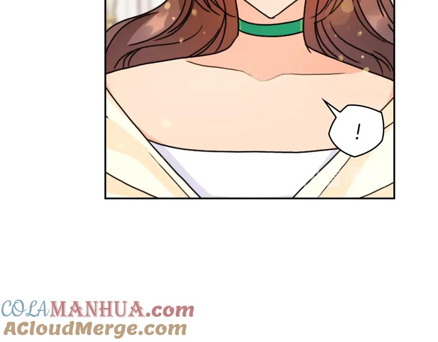 《替身女王》第31话 新的老师 第73页