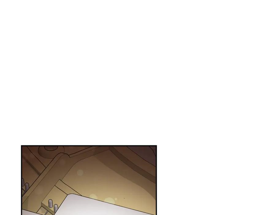 《替身女王》第31话 新的老师 第115页