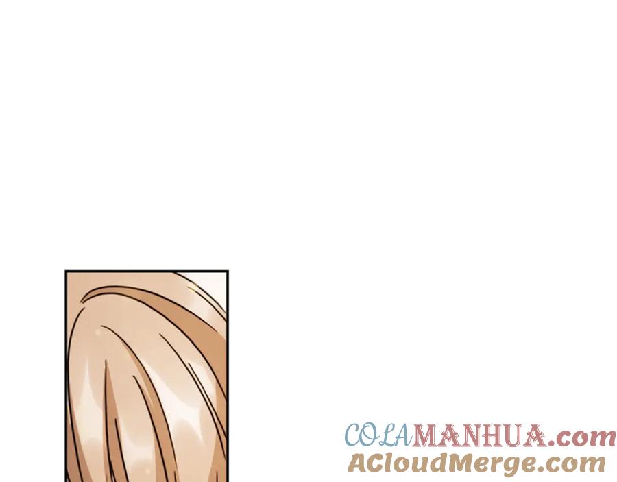 《替身女王》第31话 新的老师 第69页