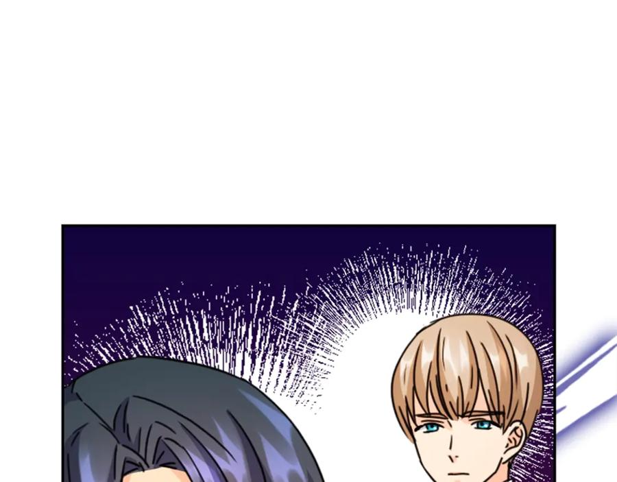 《替身女王》第31话 新的老师 第99页