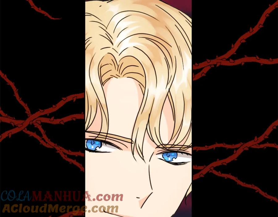 《替身女王》第31话 新的老师 第137页